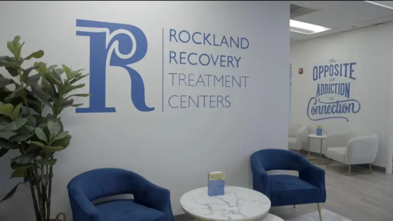 rehab center photo