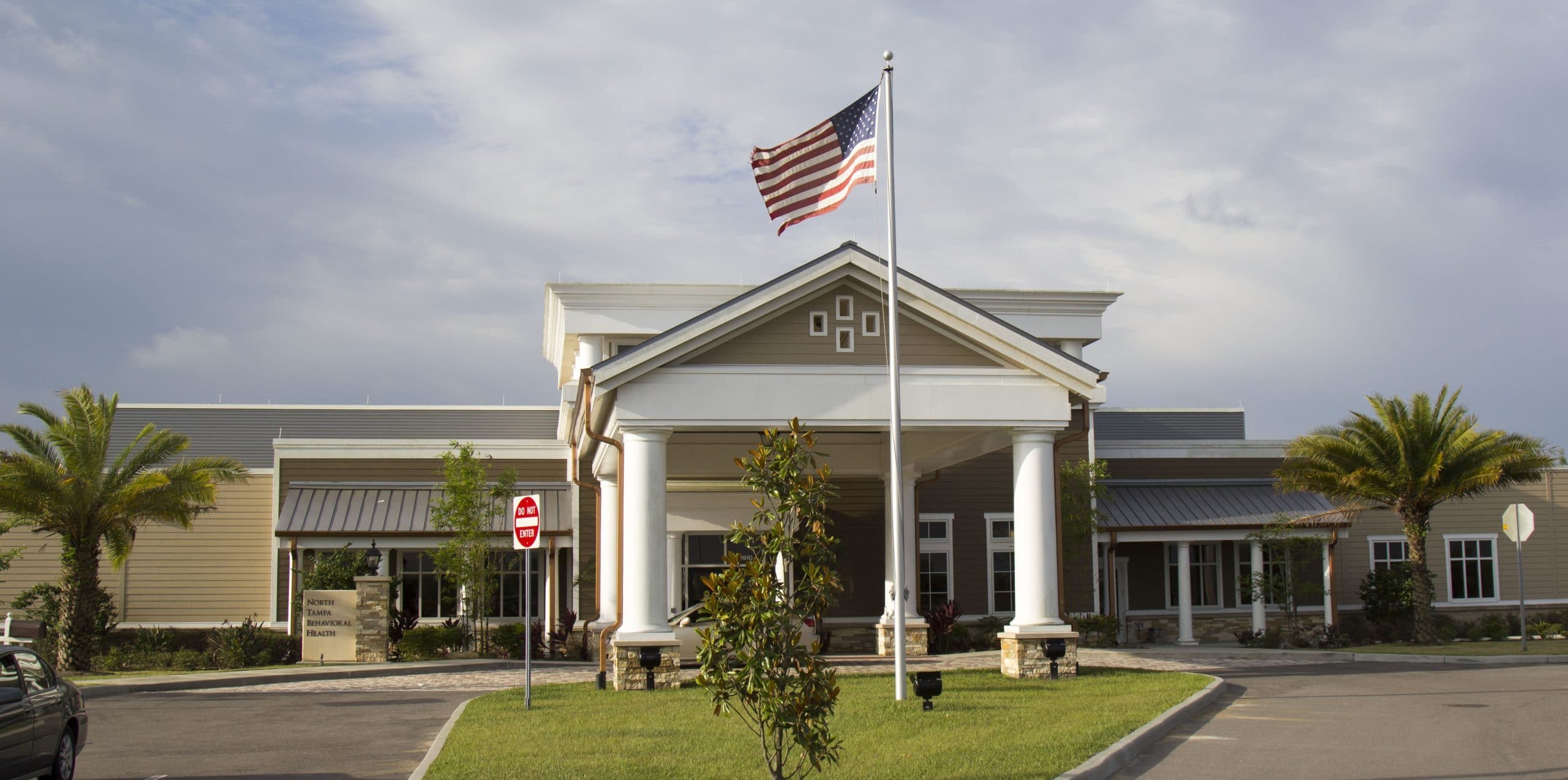 rehab center photo