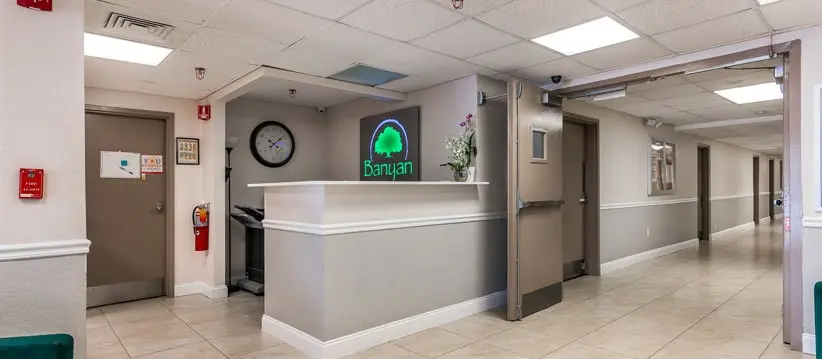 rehab center photo